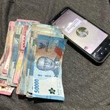 CUAN ONLINE 2025 🤑💸📉📊