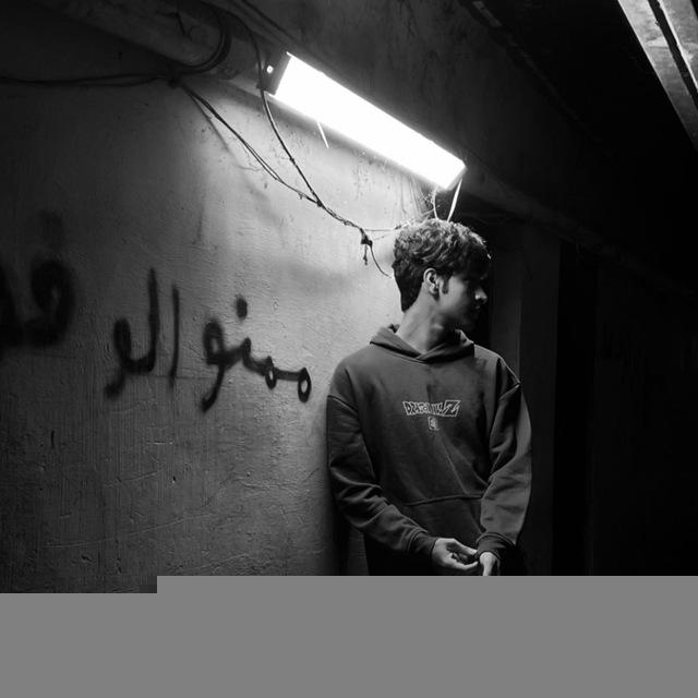 هَواجِيس