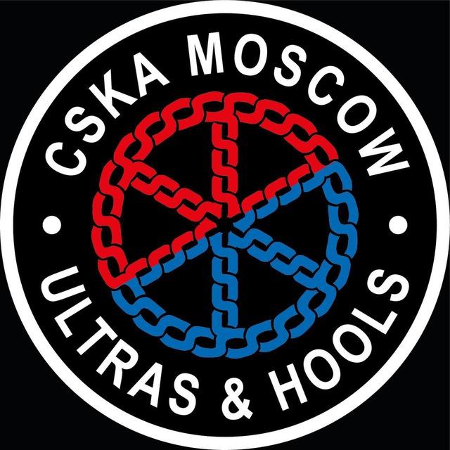 Ultras & Hooligans | CSKA
