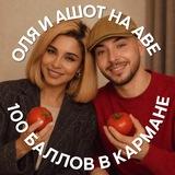 Агент Социализации | Оля Вебер | Обществознание ЕГЭ СМИТАП