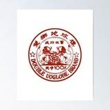 风吹落 一叶失
