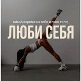 Территория перемен