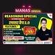 Exampur Reasoning Special Raftaar 2.0 Batch By Peeti Maam