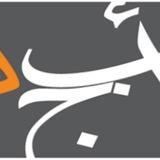 علم جفر جامع