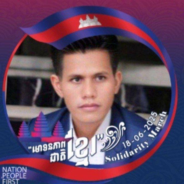 ជិន ប៊ុនណា អង្គភាពសារព័ត៌មាន គេហទំព័រមរតកក្មេងវត្ត