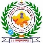 राजस्थान कर्मचारी चयन बोर्ड जयपुर ( RSSB Official ) RSSB Helpdesk - Rajasthan