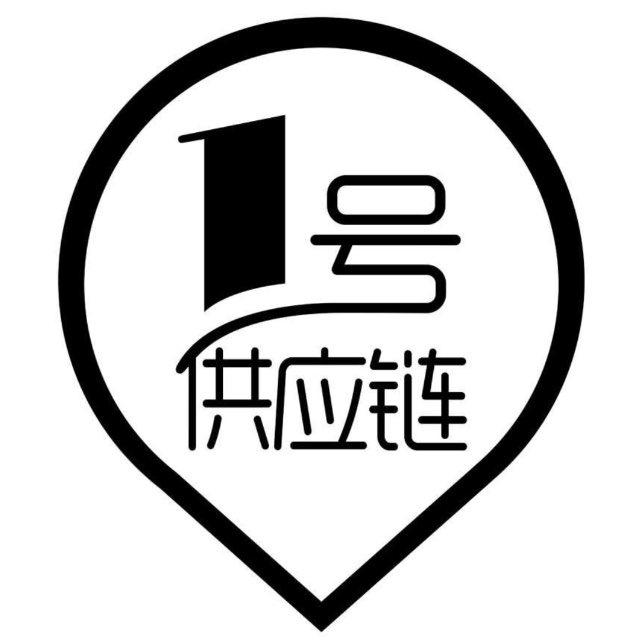 深度24自助发卡网🎉通知群