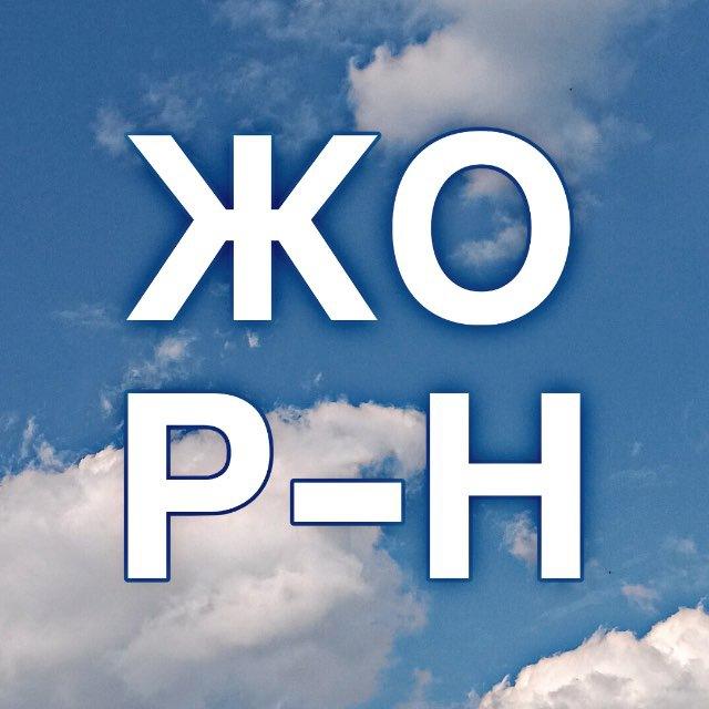 Жизнь Оханского Р-Н
