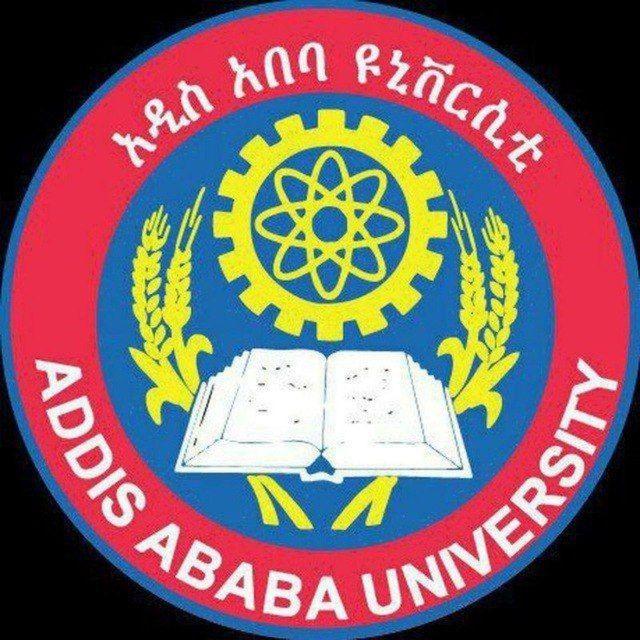 AAU NEWS