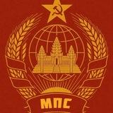 Мемы про ссср