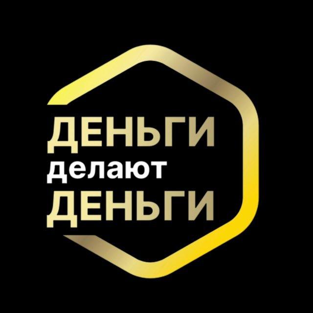 Свободный Инвестор