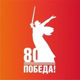 Школа с.Вязовка