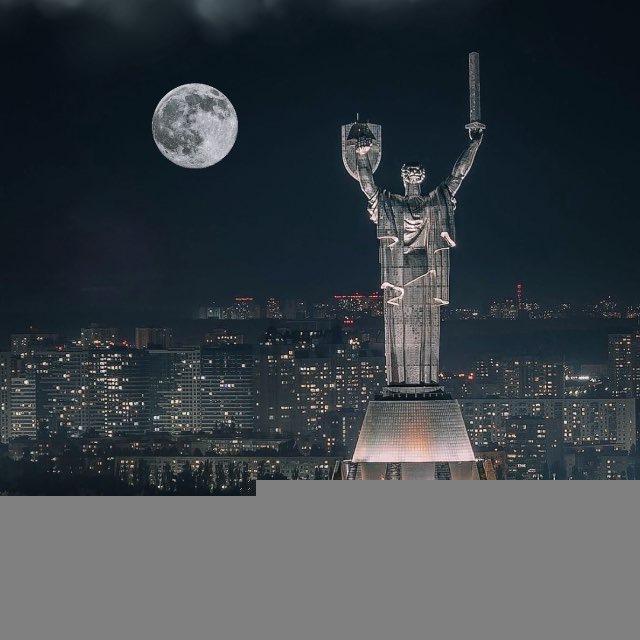Київський Радар 📡