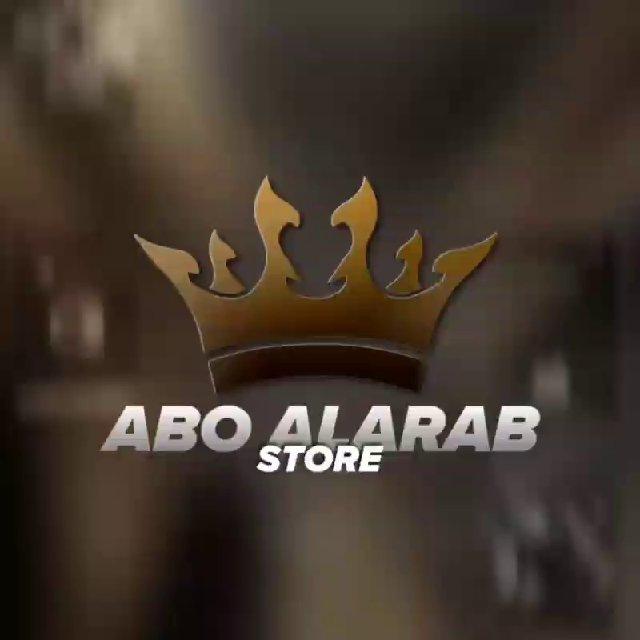 👑 أبــو الـــ؏ــرب 👑