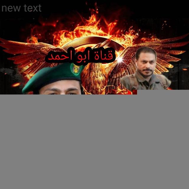 زوامل عيسى الليث كل جديد (2025)
