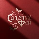 Садовые Феи | Цветы Соликамск | Доставка цветов в Соликамске