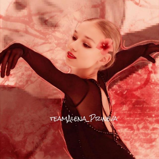TeamAlena_Prineva