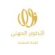 دورات التطوير المهني 1