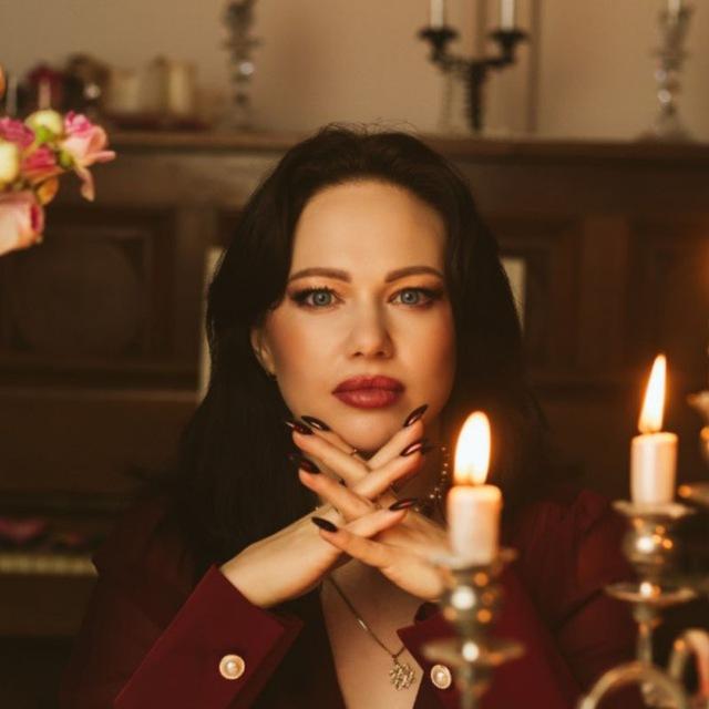 ВЕДЬМА КАРИНА ЛУЦЕНКО