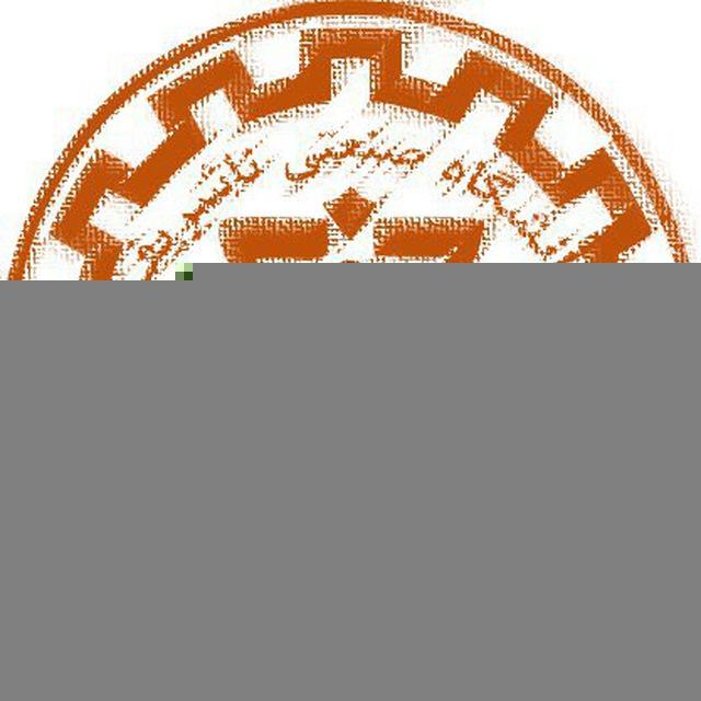 شناسایی مزدوران دانشگاه صنعتی شریف