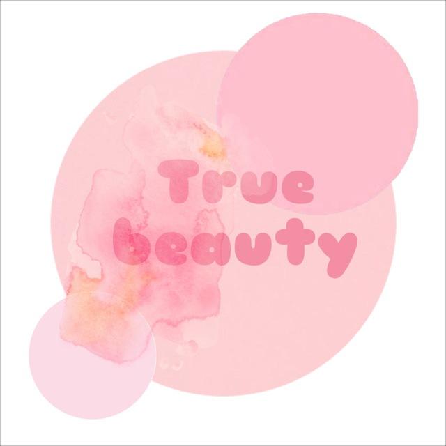 🎀_TRUE BEAUTY_🎀