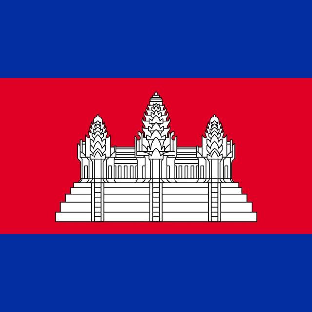 ការងារនៅបាវិតនិងភ្នំពេញ