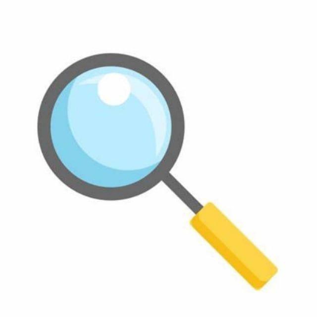 身份户籍 学籍信息 人肉查找