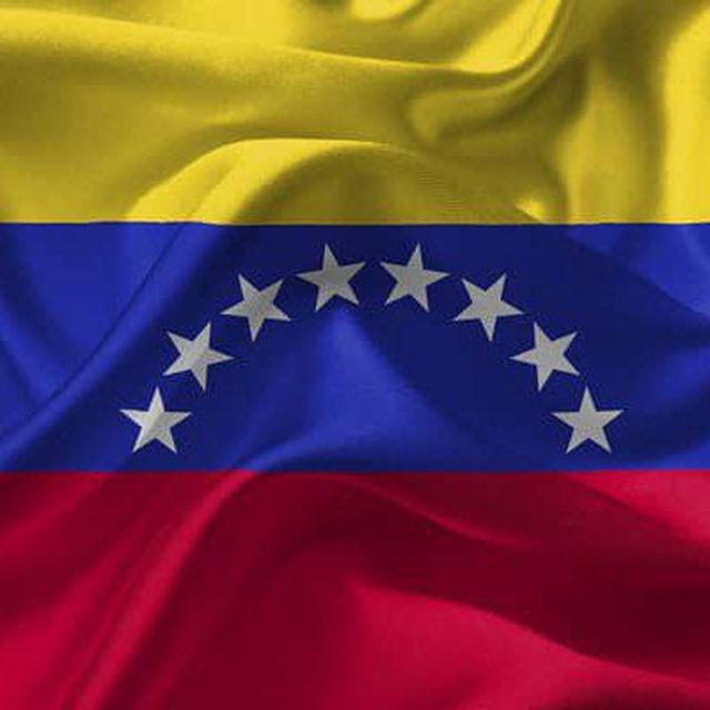 Venezuela News! 🗣