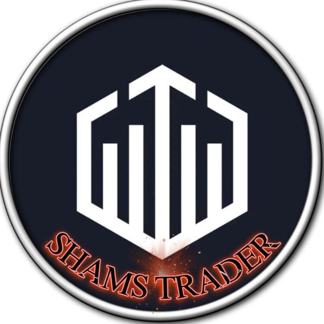 SHAMS TRADER