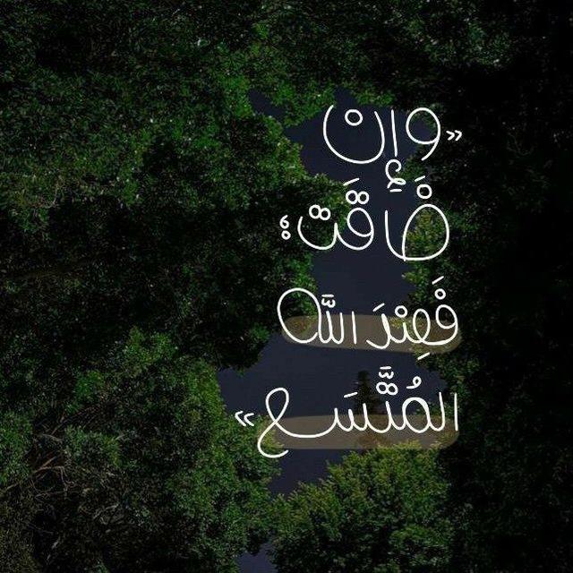 𐚁̸مُـدْهـَآمَّتـَآن𐚁̸
