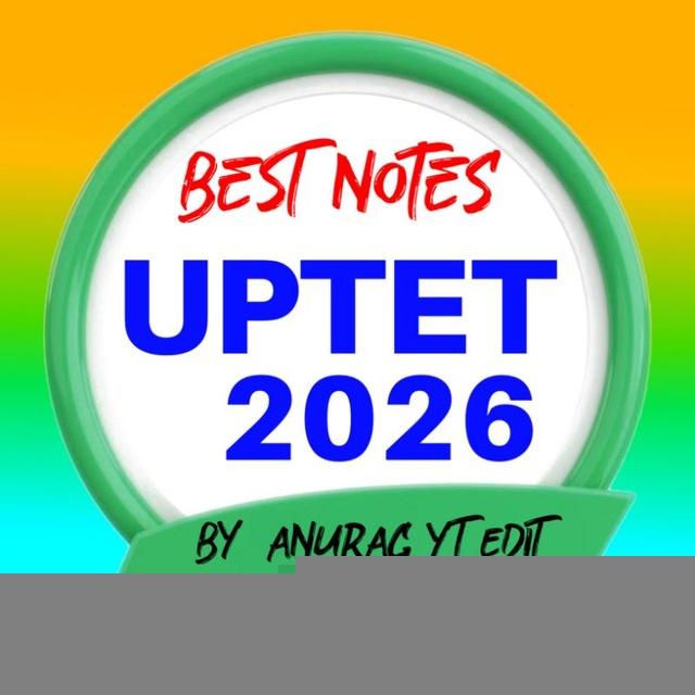 UPTET JULY 2026 // UPTET NOTES 2026 // UPTET 2026