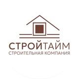 Строим в Дагестане | СтройТайм