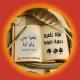 ✍عبد الله النفيسة