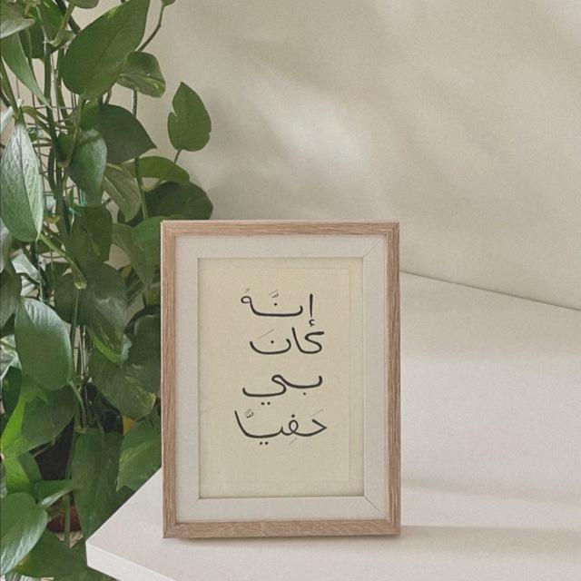 الدَّرْبُ
