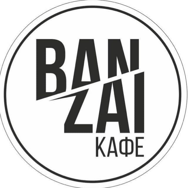 Кафе-бар Банзай