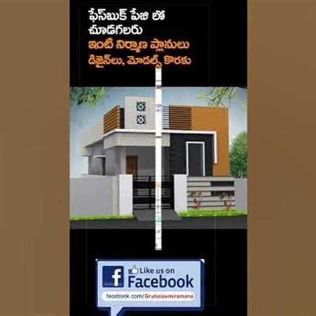 Indian outdoor mms dr ravi