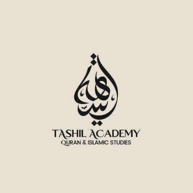 Tashil Academy