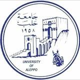 جامعة حلب