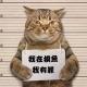 素材人设中心