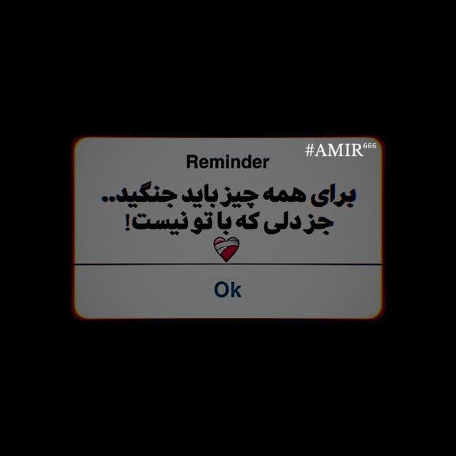 متن کده🖤