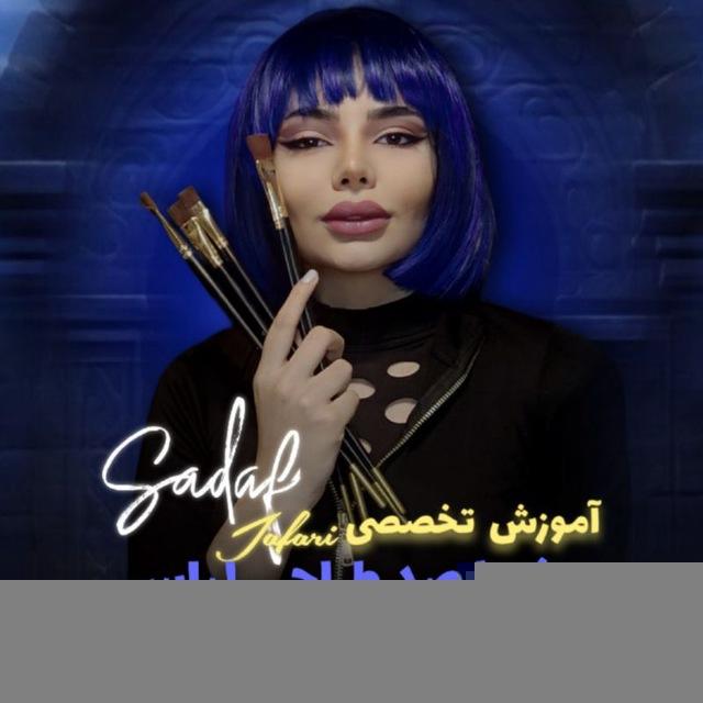 آموزش طراحی لباس