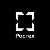 Ростех