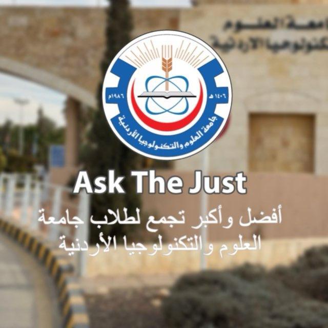 Ask The Just