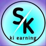 💰⚡️EARNING WITH SK 💸❤️