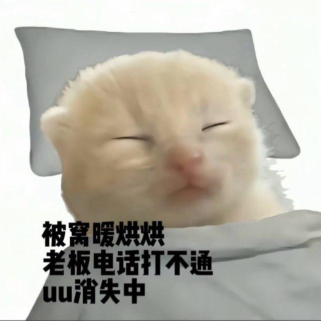 七月