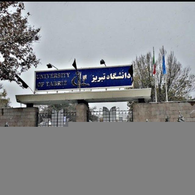 طلاب العراقيين في ايران 🇮🇷🇮🇶