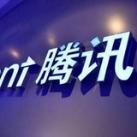 出售QQ 微信 出租-公众号-服务号