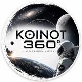 Koinot 360°