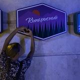 жизнь спортика ♡