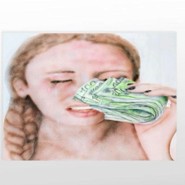 синоптик